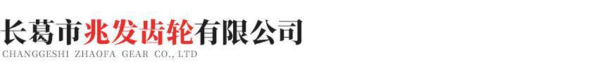 杏运注册登录站_杏运（中国）